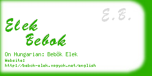 elek bebok business card