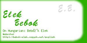 elek bebok business card